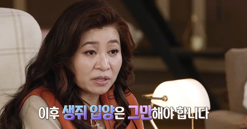 사진 제공 = MBC ‘오은영 리포트 – 결혼 지옥’ 