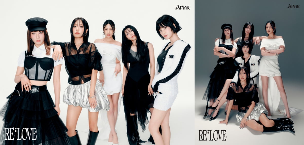 에이핑크/ 사진 = 위드어스엔터테인먼트 제공