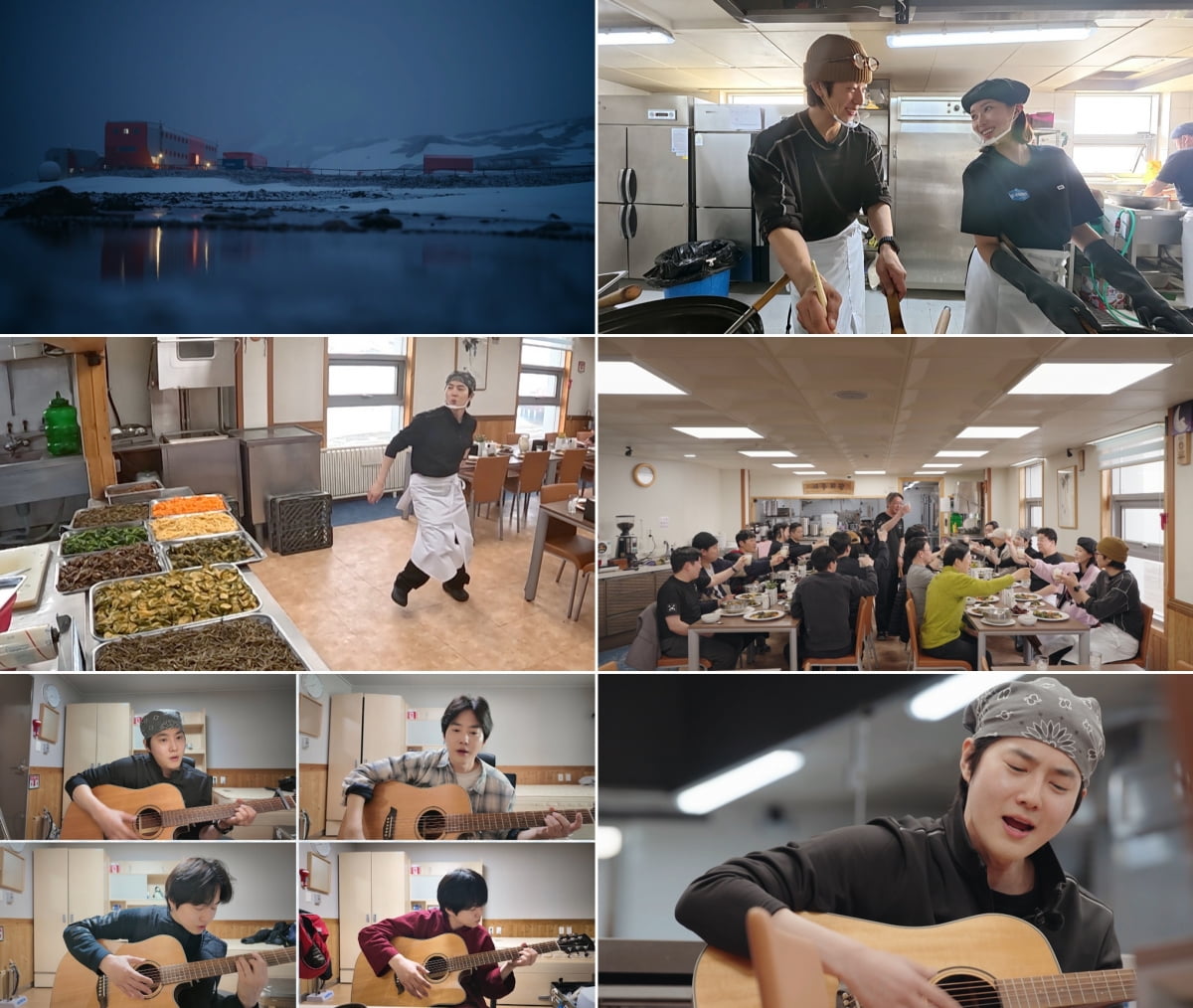 / 사진=MBC 기후환경 프로젝트 - 남극의 셰프