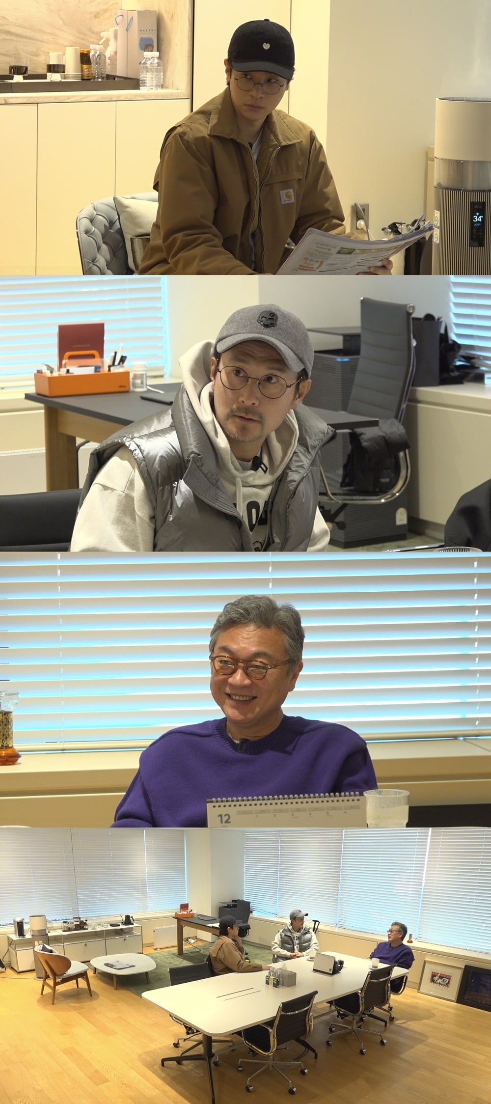 사진제공=미디어랩 시소