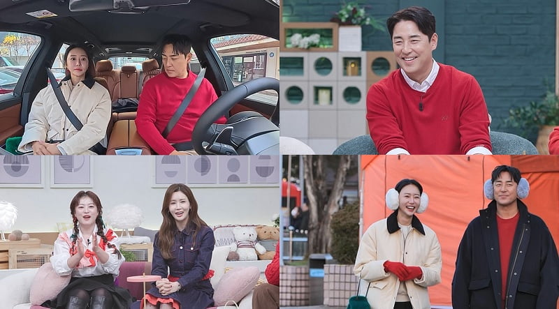 사진 제공=채널A '요즘 남자 라이프-신랑수업'