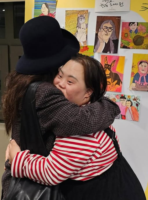 사진=한지민 SNS