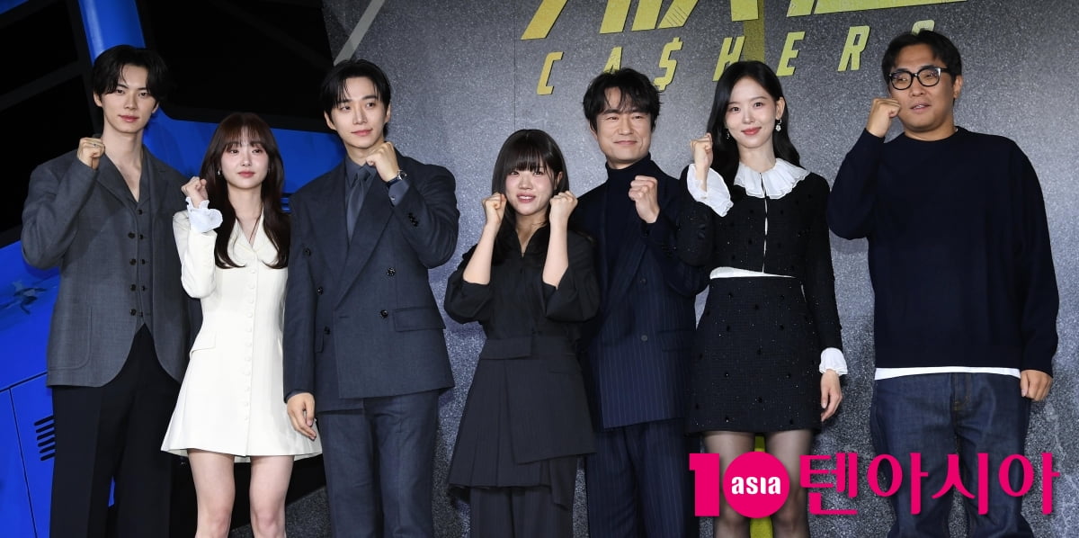 '캐셔로' 기대하세요[TEN포토+]