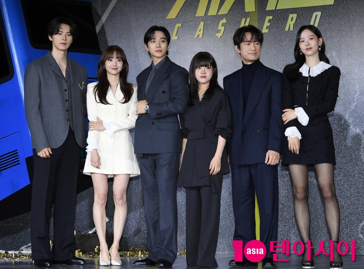 이준호-김혜준-김병철-김향기-이채민-강한나, '캐셔로' 주역들[TEN포토+]