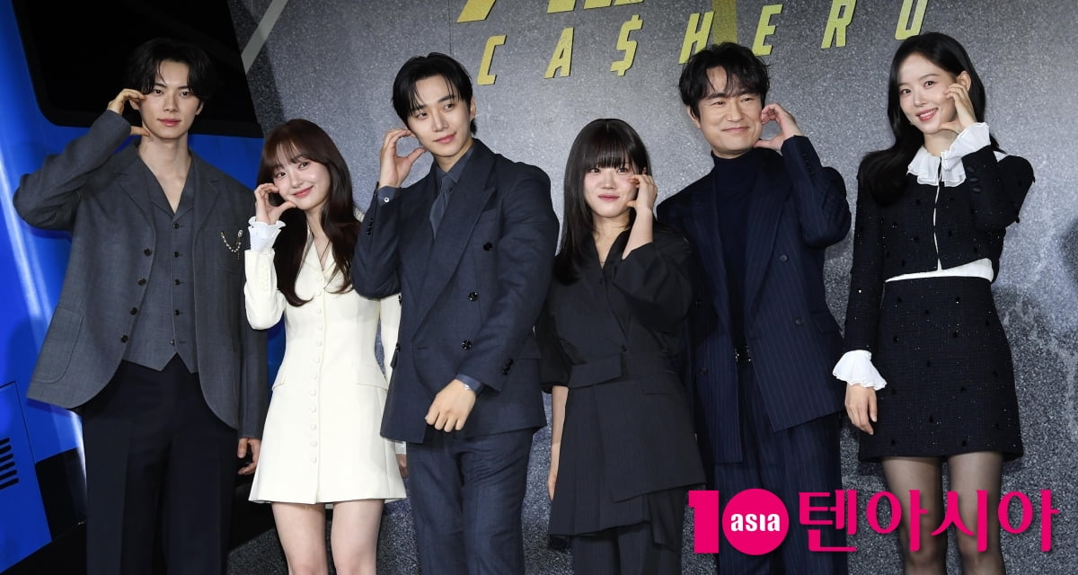 이준호-김혜준-김병철-김향기-이채민-강한나, '캐셔로' 주역들[TEN포토+]