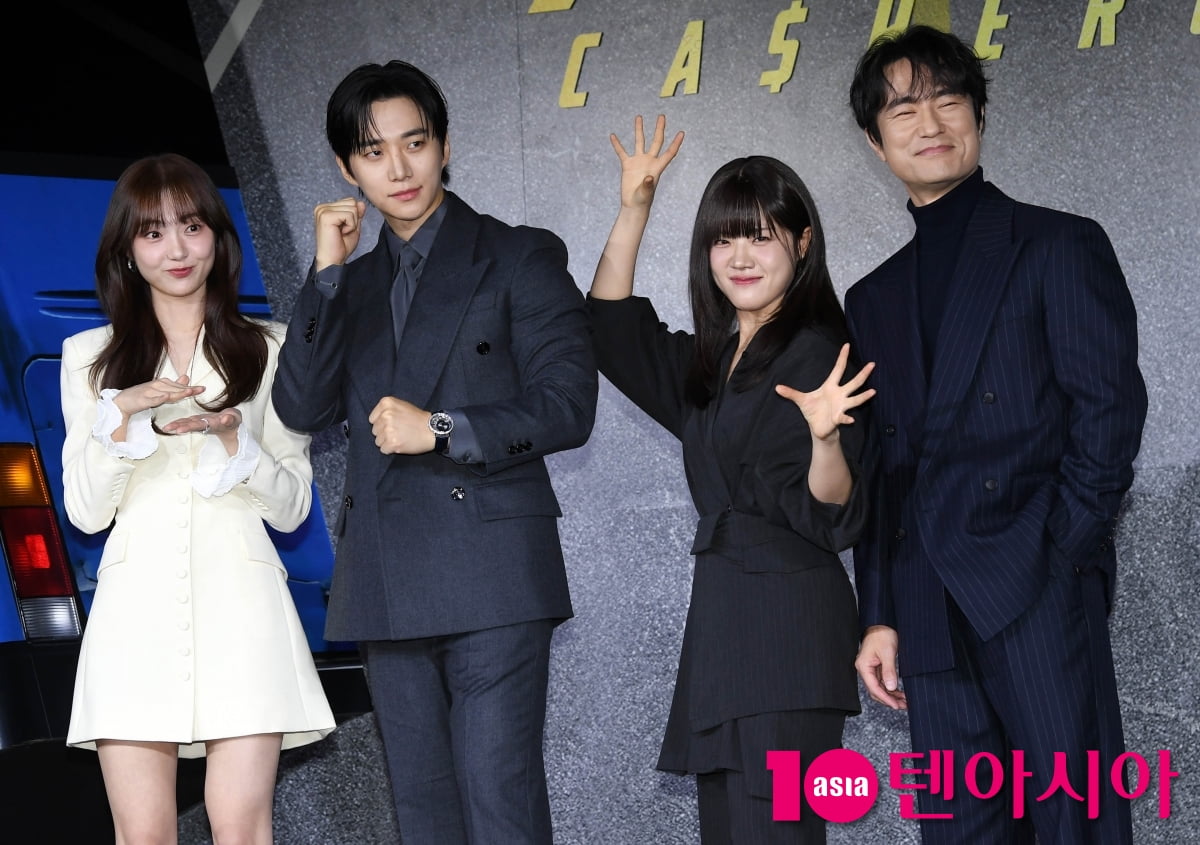 이준호-김혜준-김병철-김향기,초능력 능력자들[TEN포토+]