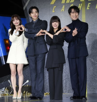 이준호-김혜준-김병철-김향기,초능력 능력자들[TEN포토+]