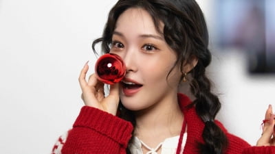 청하, 7년 인연과 결별 후 박재범 손잡았다더니…유기견 보호와 입양 위한 기부 선행