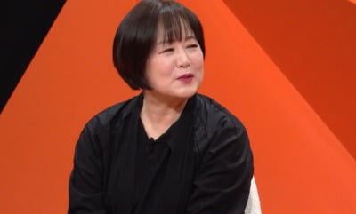 '60세 미혼' 이금희, 결혼 못 한 이유 있었다…"남자 외모만 봐, 다 퍼줬다 ('미우새')[종합]