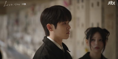 '서현진 동생' 이시우, 눈도장 찍었다…미워할 수 없는 철부지 ('러브미')