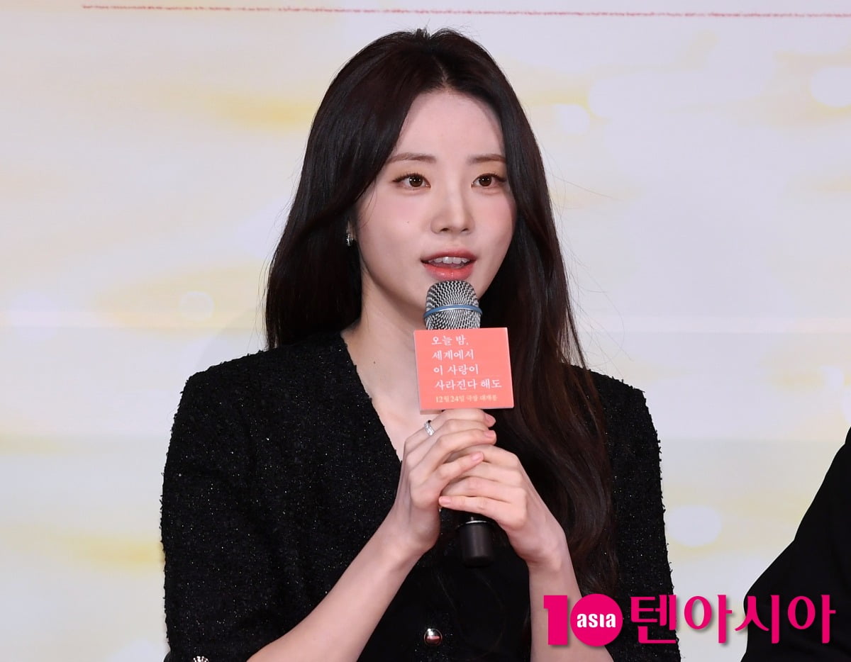 사진=텐아시아DB