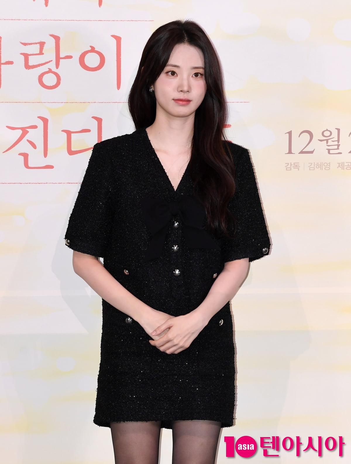 신시아, 청순미 넘치는 첫사랑 이미지[TEN포토+]