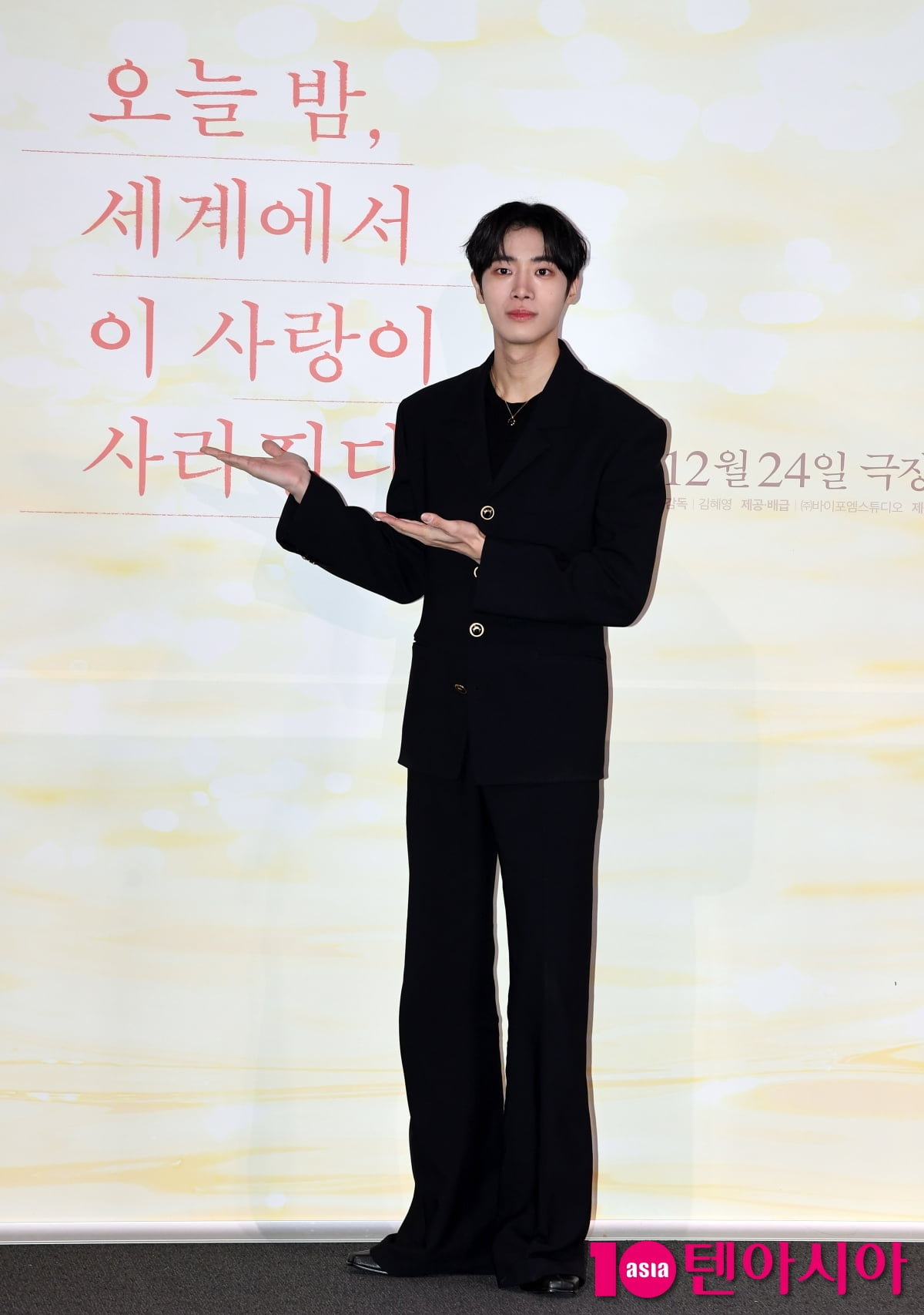 추영우, 남신 비주얼...설레이는 첫 상업영화[TEN포토+]