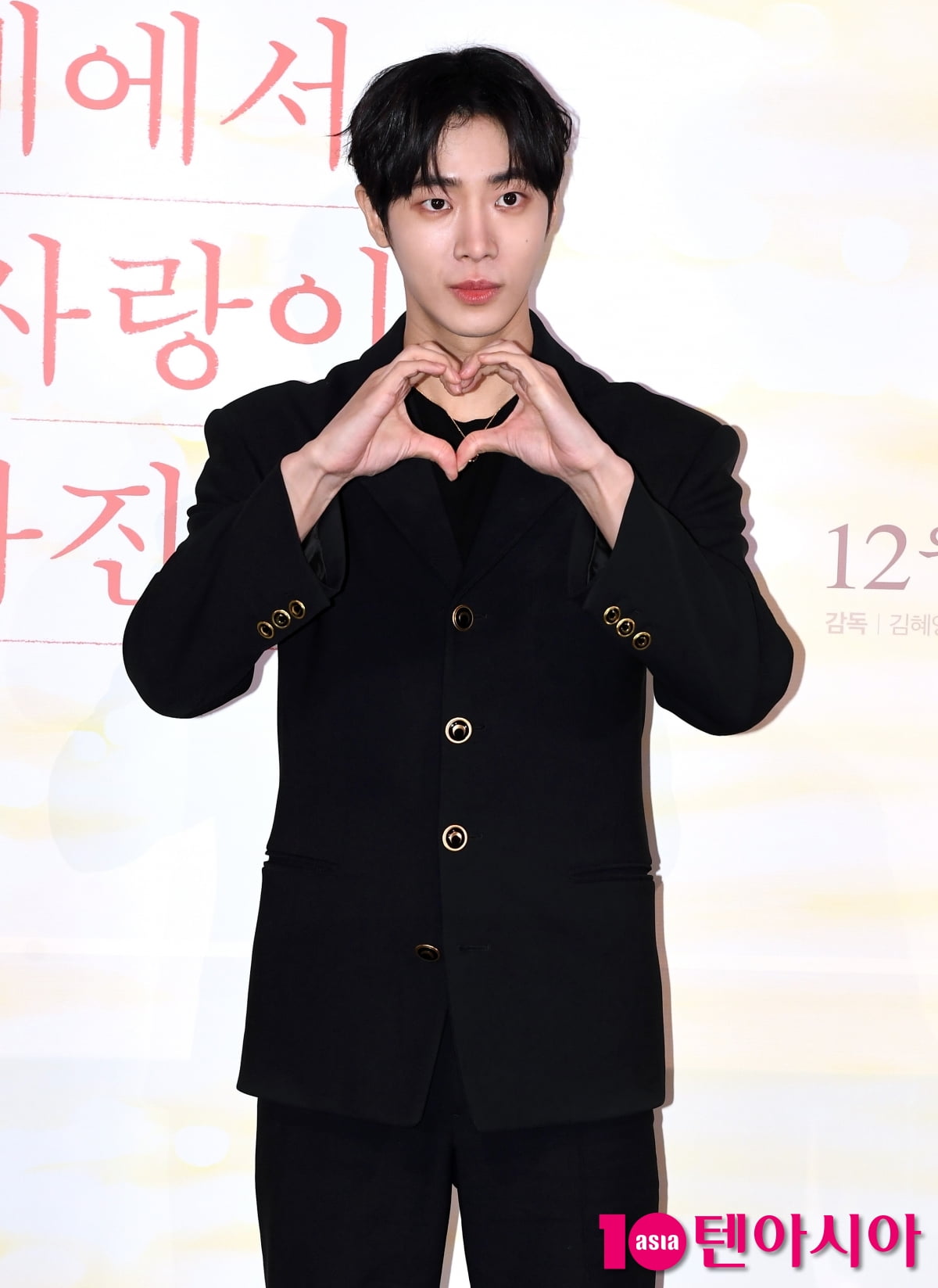 추영우, 남신 비주얼...설레이는 첫 상업영화[TEN포토+]