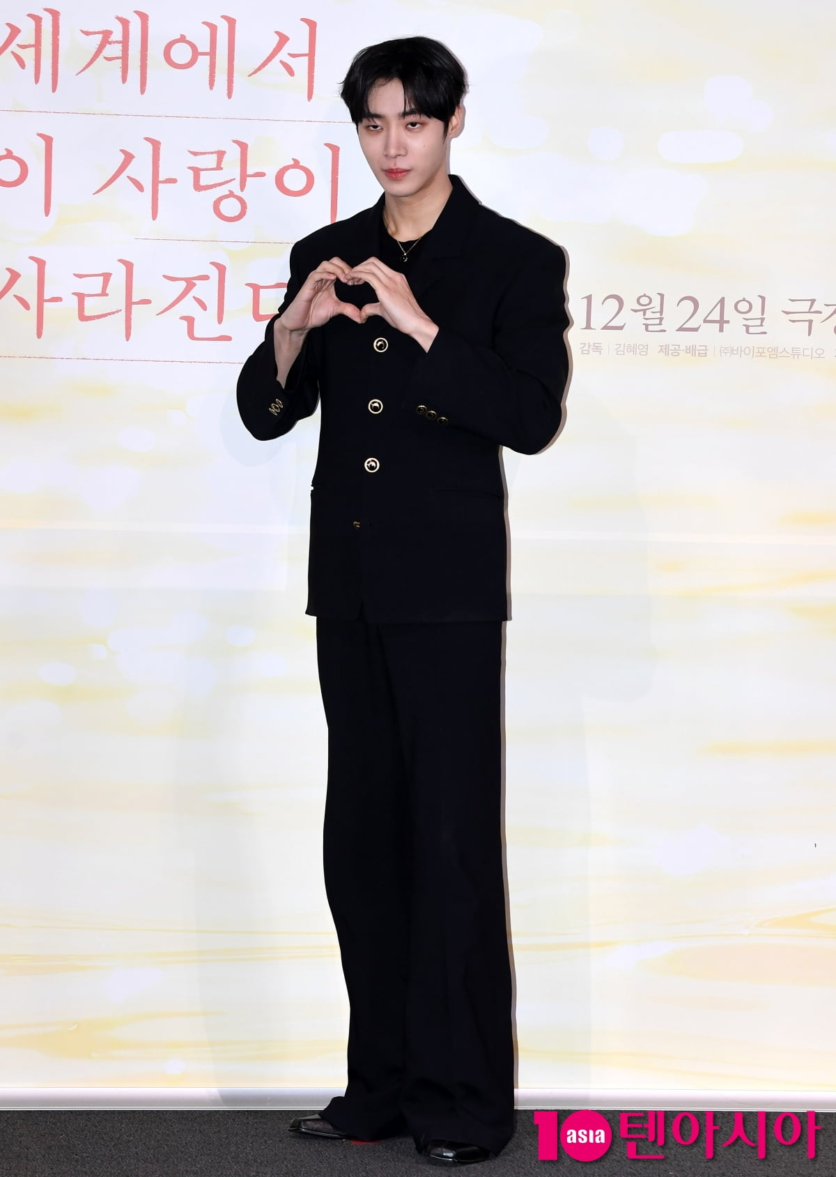 추영우, 편안한 남사친美 발산...동화에서 현실로[TEN포토+]