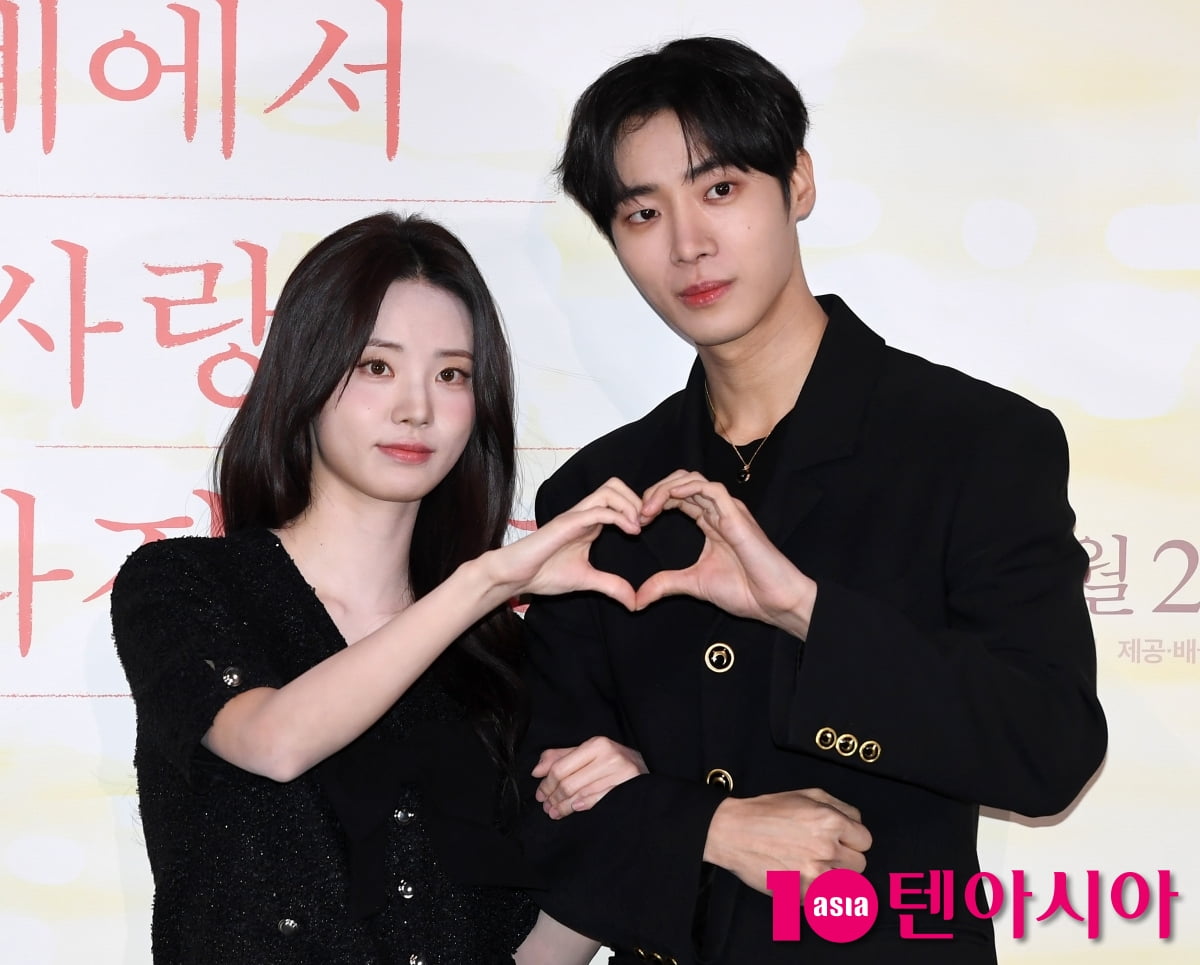 추영우-신시아, 현대판 선남선녀...비주얼 커플[TEN포토+]