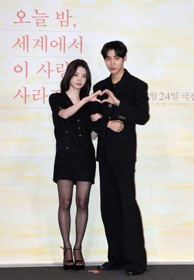 추영우-신시아, 현대판 선남선녀...비주얼 커플[TEN포토+]