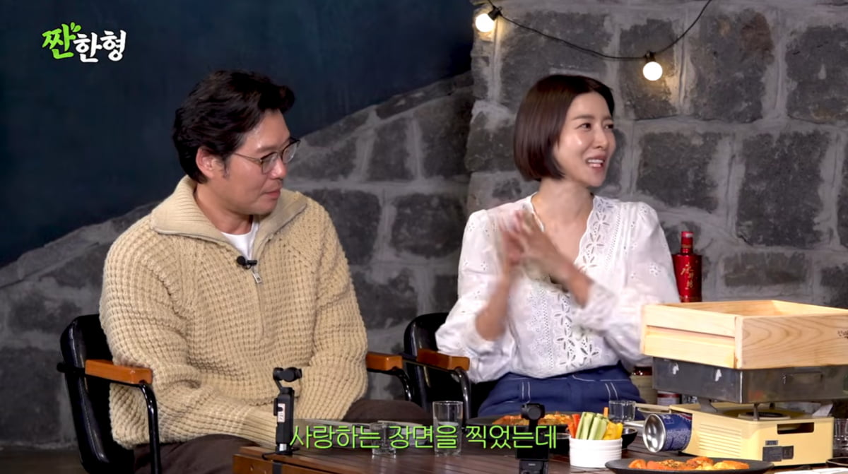 사진=유튜브 '짠한형 신동엽'