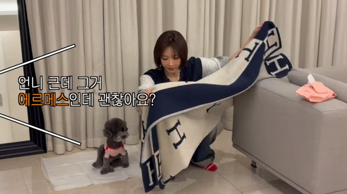 사진=고준희 유튜브