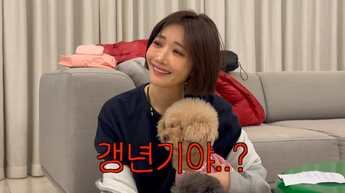 사진=고준희 유튜브