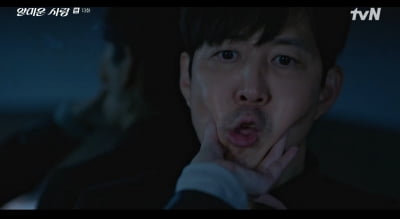 이정재, 키스 하려는 오연서 밀어냈다…"난 임지연 좋아해" 고백 ('얄미운')