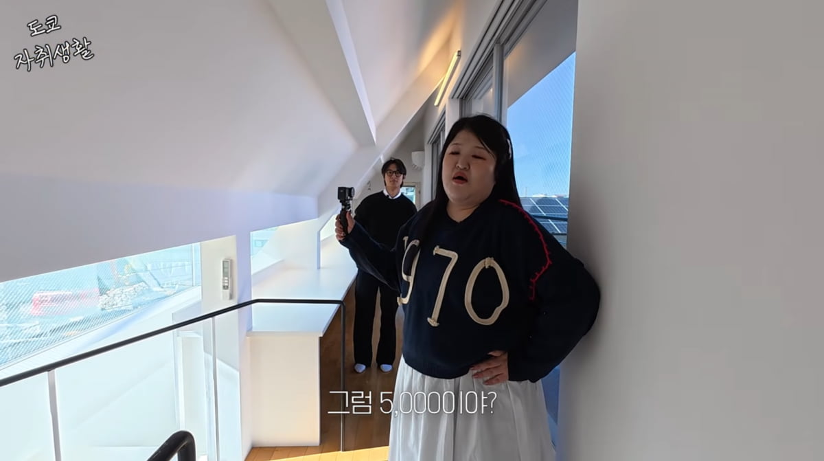 사진=이국주 유튜브