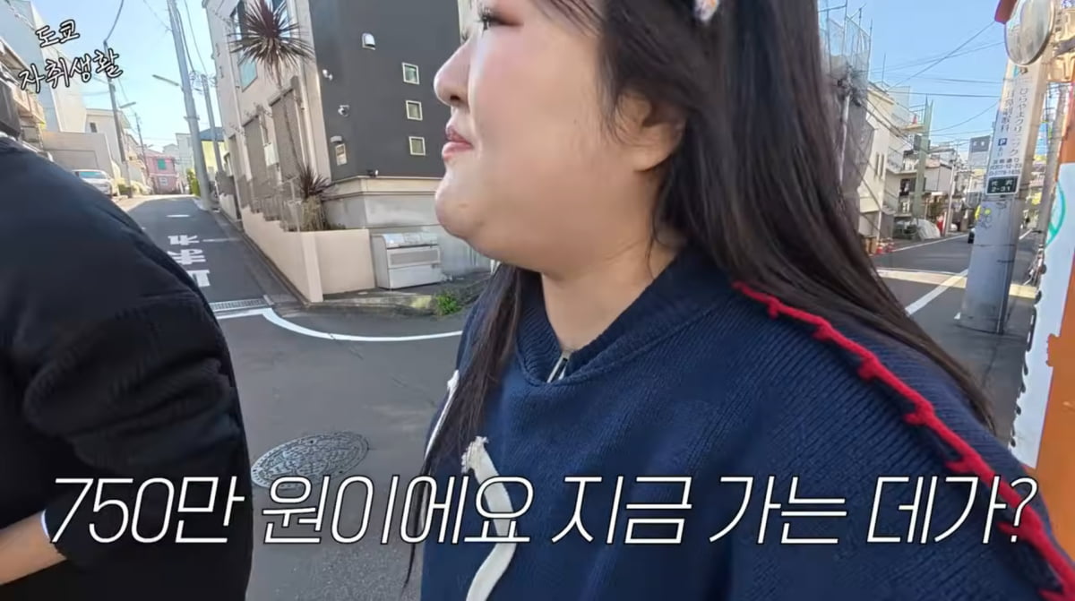 사진=이국주 유튜브