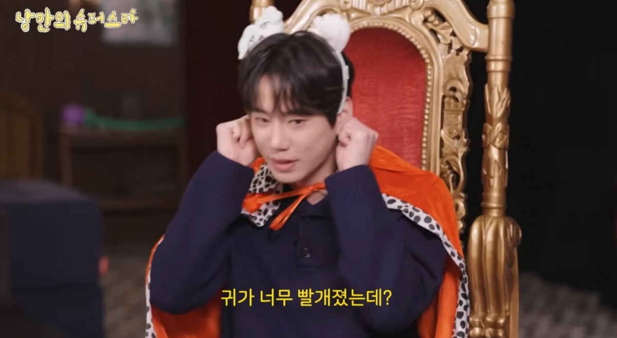 사진 = '스튜디오777ㅑ' 유튜브 채널 캡처