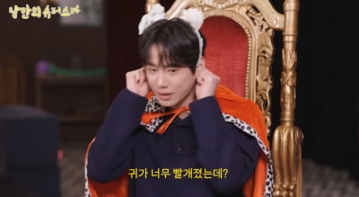 내향인 끝판왕 이준영, 끝내 무너졌다…조나단 텐션에 기절 ('스튜디오777ㅑ')