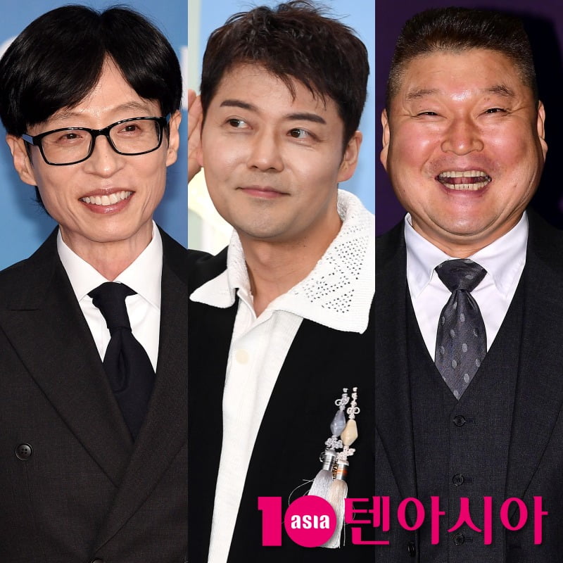 사진=텐아시아DB