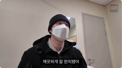 '선미 백댄서' 차현승, 백혈병 완치 판정 "고통좌 나를 살게 하는 과정" [전문]