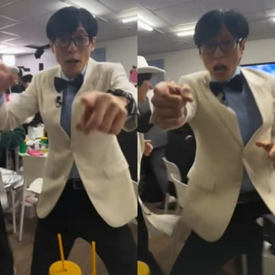 유재석, 이이경→조세호 떠났는데 '대환장 파티'…한지민 직접 인증