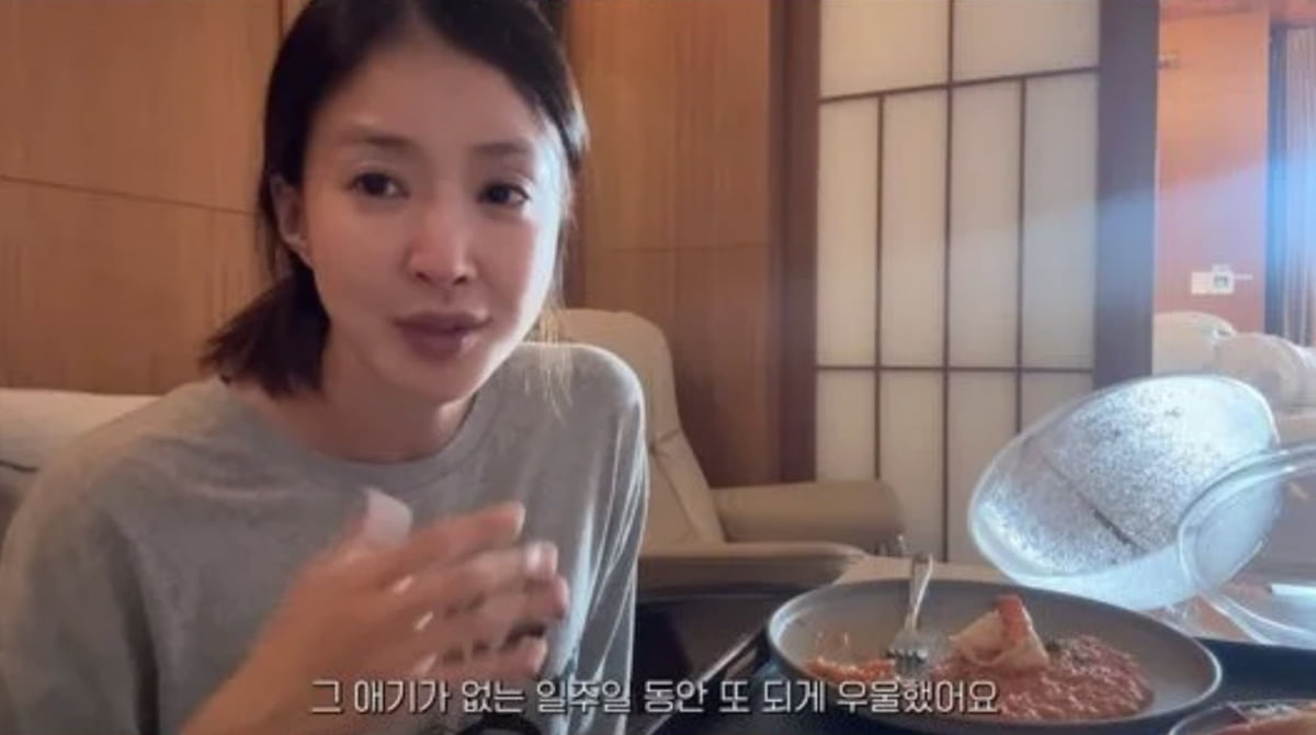 사진=배우 이시영 SNS