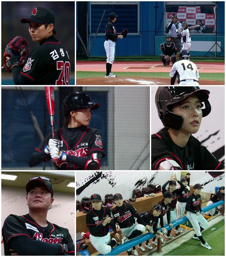 사진제공=채널A