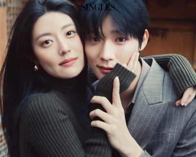 남지현, '굿파트너2' 하차 후 5살 연하 남배우와 ♥핑크빛…"스태프 설렐 정도로 특별한 케미"
