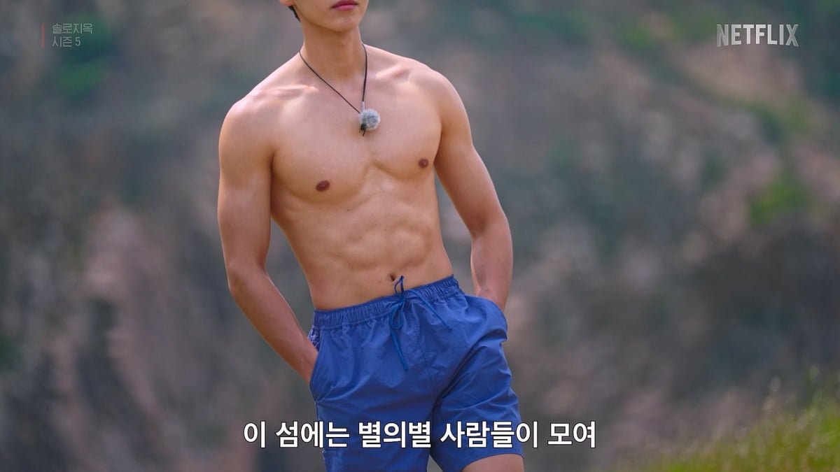 [공식] "한 번 갔다 온 사이야"…선 넘는 플러팅 난무 '솔로지옥5', 1월 20일 공개