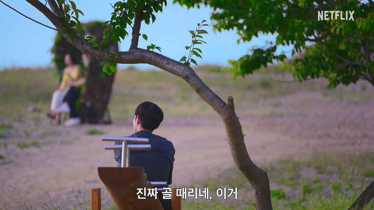 [공식] "한 번 갔다 온 사이야"…선 넘는 플러팅 난무 '솔로지옥5', 1월 20일 공개