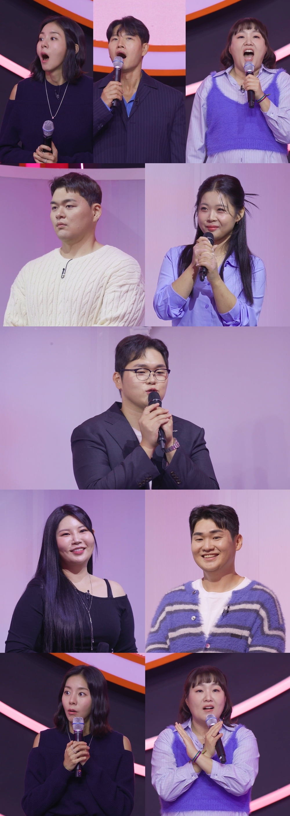 / 사진 제공 = TV CHOSUN '잘 빠지는 연애'