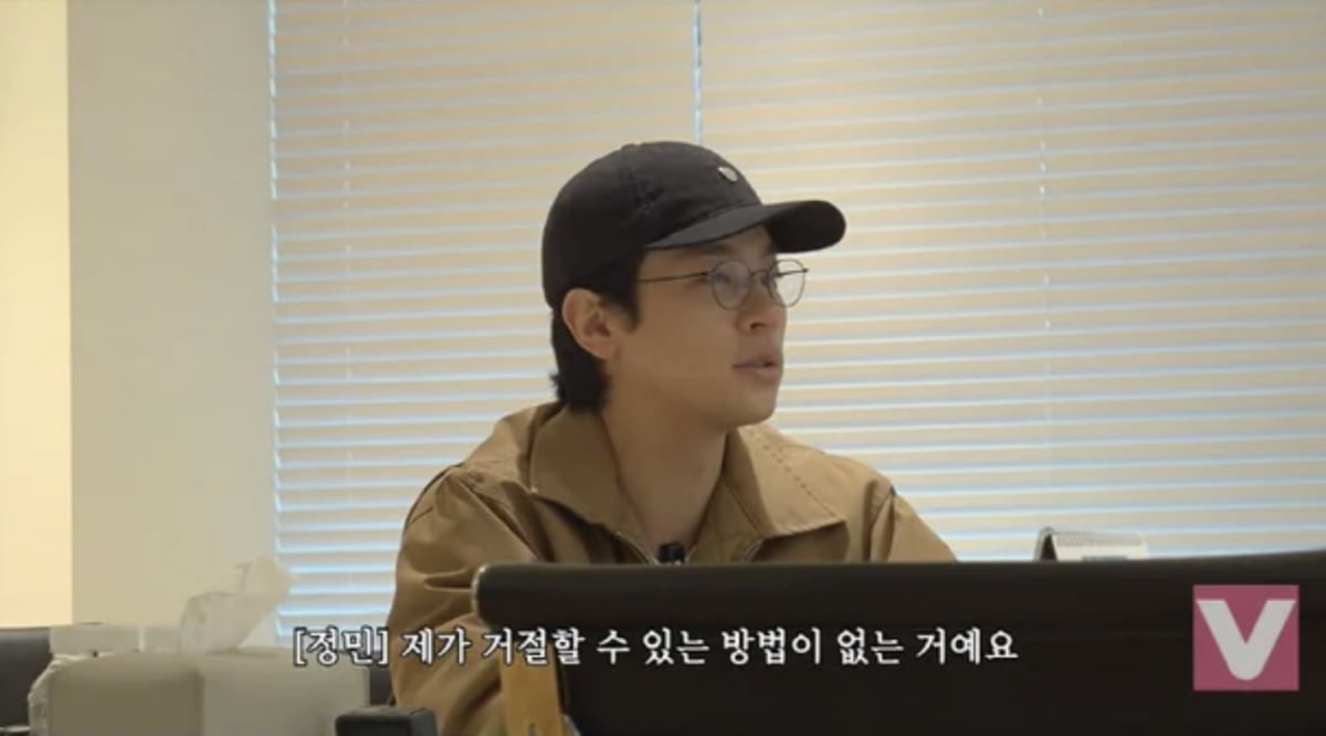 사진=유튜브 채널 '비보티비' 캡처