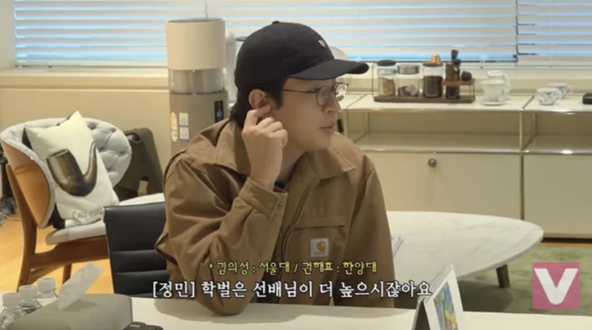 사진=유튜브 채널 '비보티비' 캡처