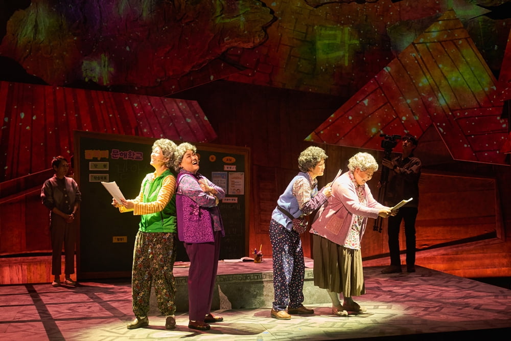 사진=라이브(주)