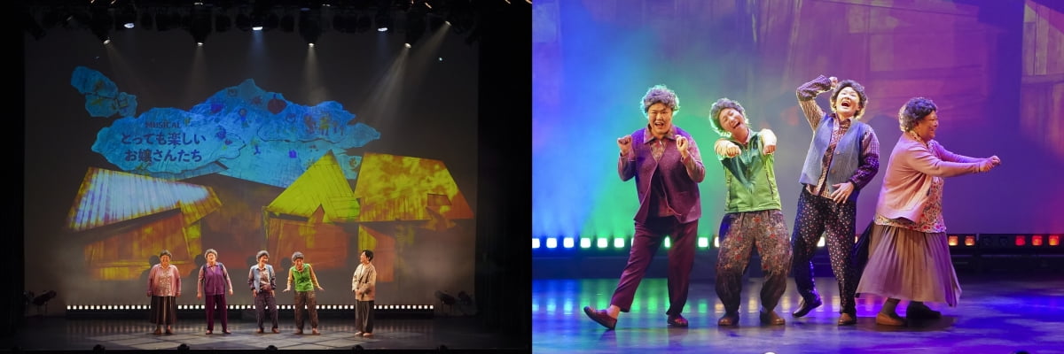 사진=라이브(주)