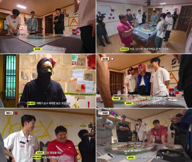 사진제공=웨이브