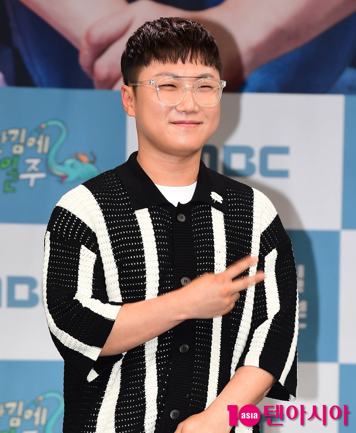 사진=텐아시아DB