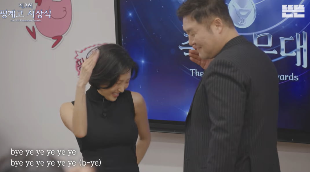 SBS서 홀대 논란 터졌는데…지석진의 첫 대상, 공정성·재미 다 잡은 '핑계고' 시상식 [TEN스타필드]