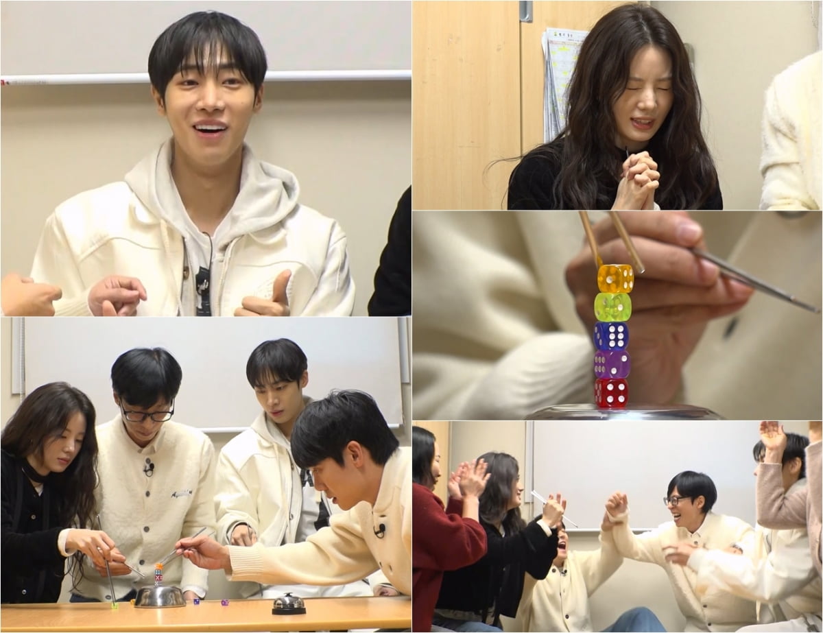 유재석, 결국 고통 호소했다…막중한 책임감 느끼더니, "몸이 너무 결려" ('틈만나면')