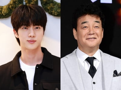 '백종원·BTS 진 협업' 주류 브랜드 원산지 의혹 벗었다…최종 무혐의 판결 [TEN이슈]