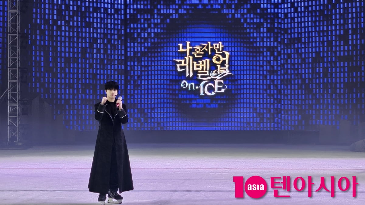 사진=정다연 기자