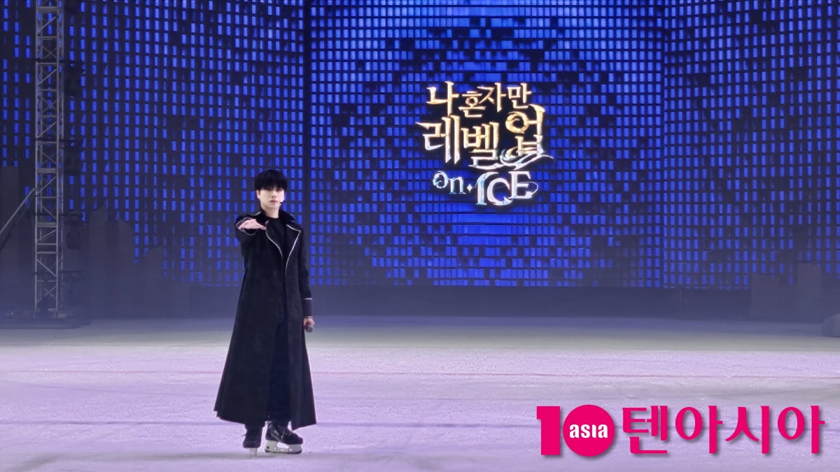 사진=정다연 기자