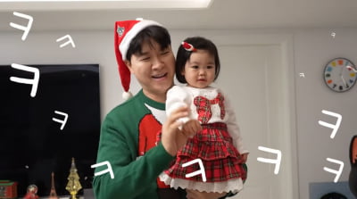 '55세' 박수홍, 건강 한계 고백 "딸 못 안아줄 때 속상…몸이 안 따라줘"('행복해다홍')